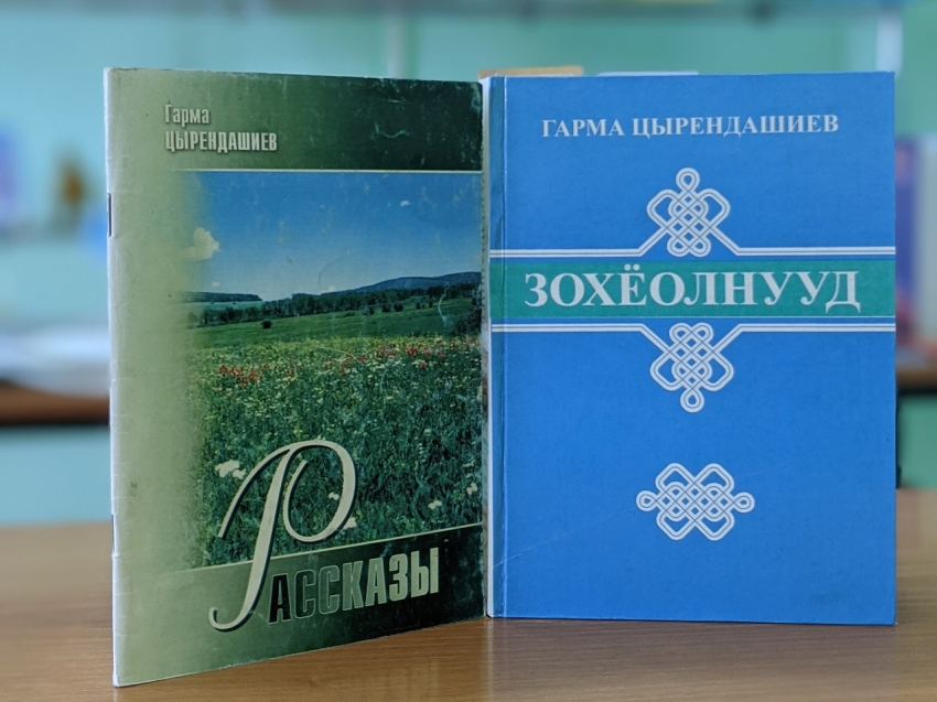 Новая «говорящая» книга издана в Забайкалье на русском и бурятском языках